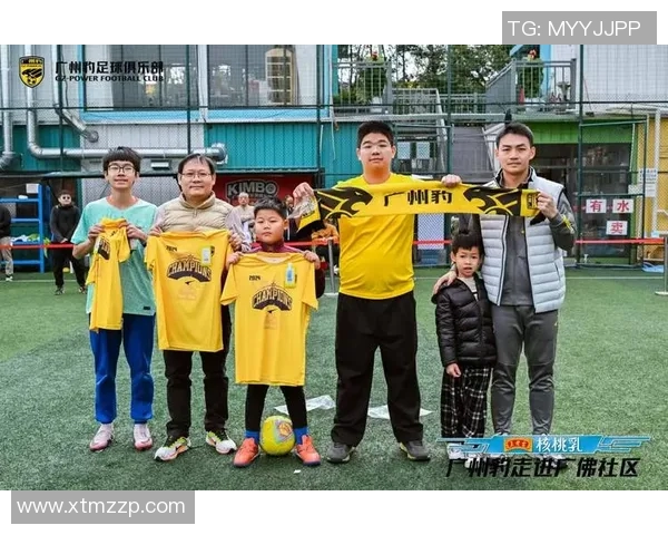 足球明星如何用爱心和行动宠粉丝打造温暖球迷社区